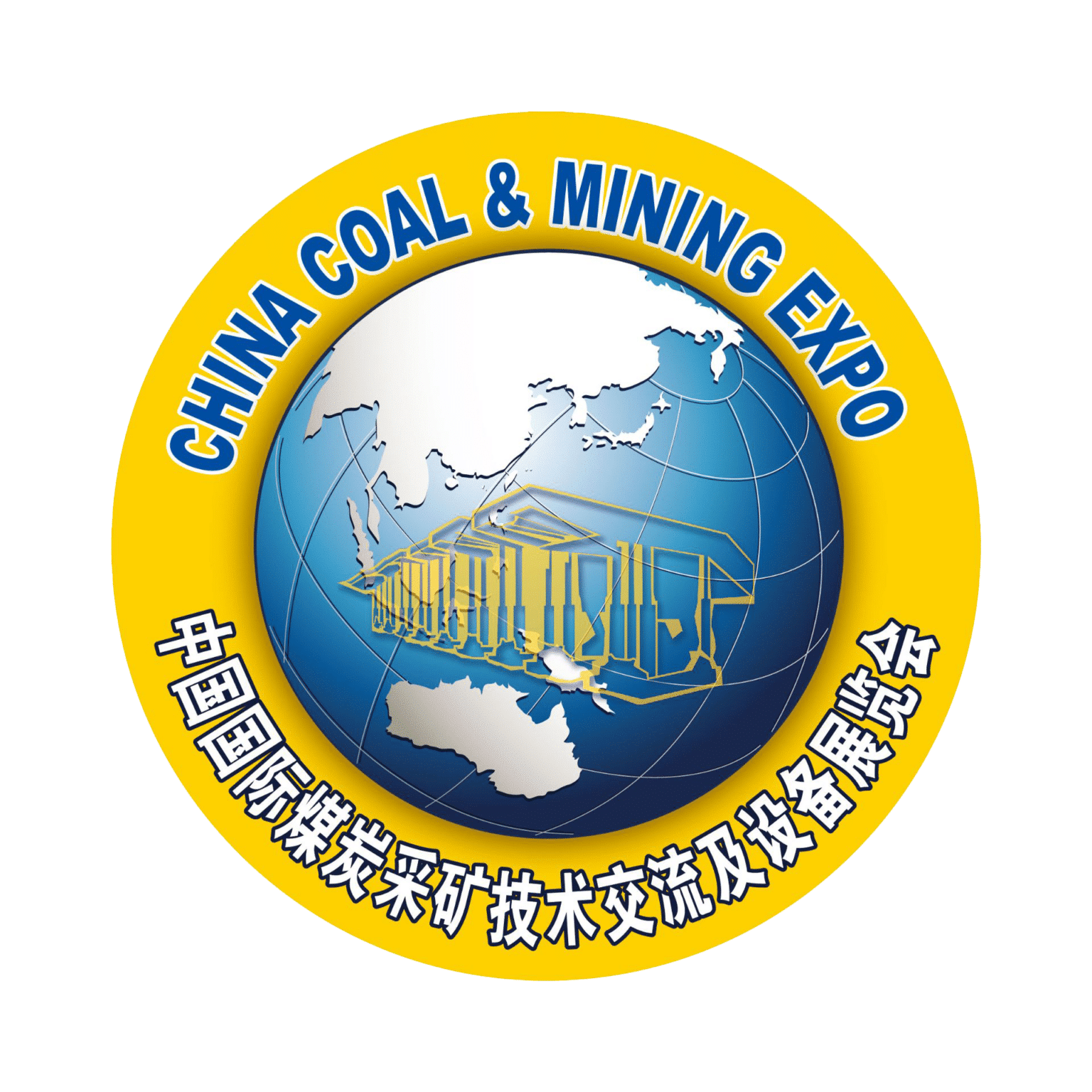 China Coal & Mining Expo HBT Global Sales and Support